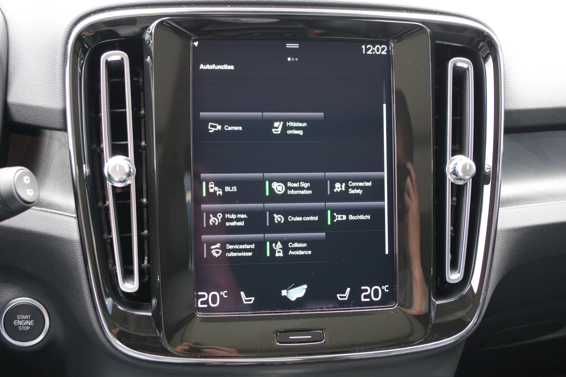Hoofdafbeelding Volvo XC40