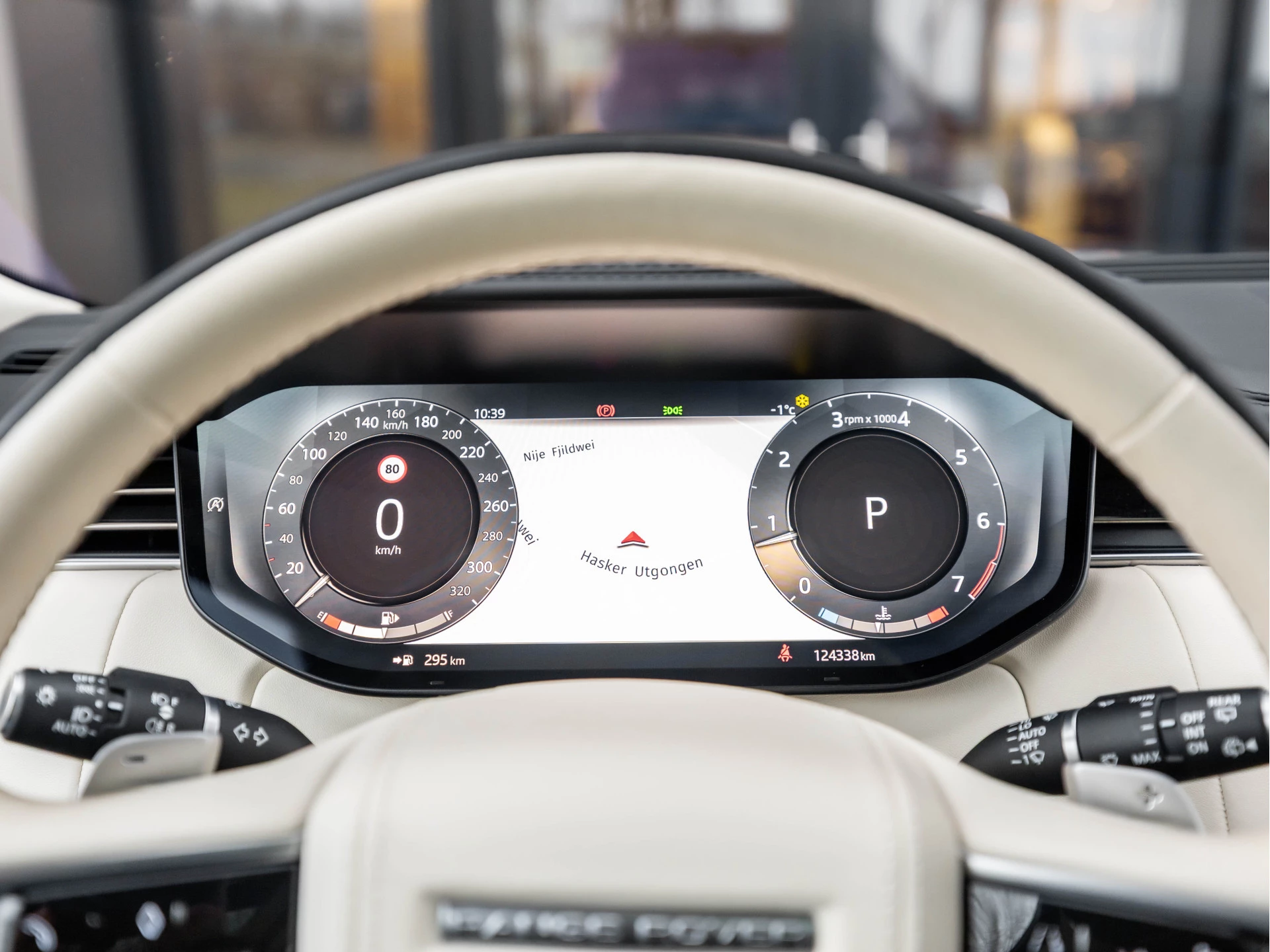 Hoofdafbeelding Land Rover Range Rover