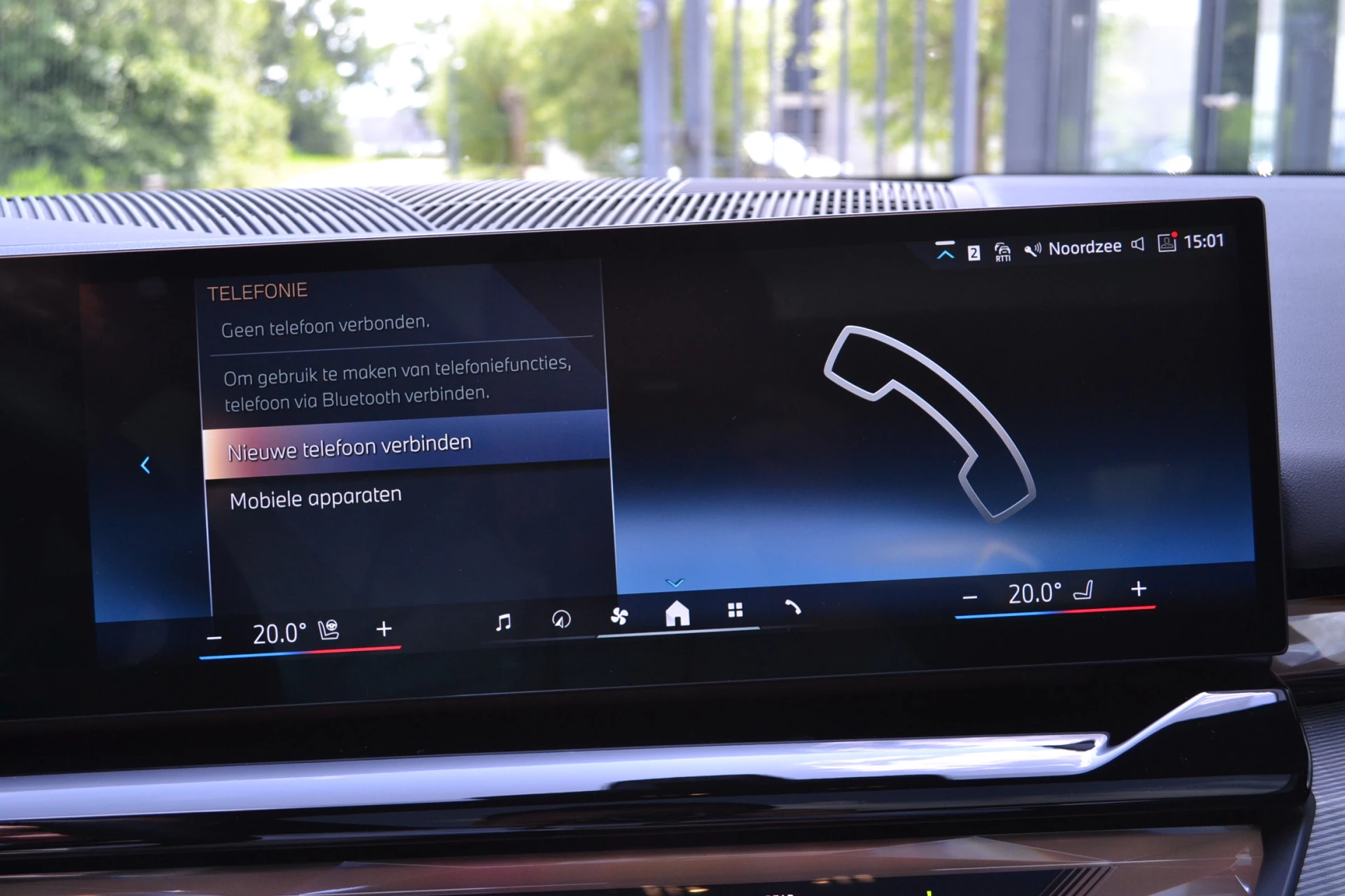 Hoofdafbeelding BMW i5