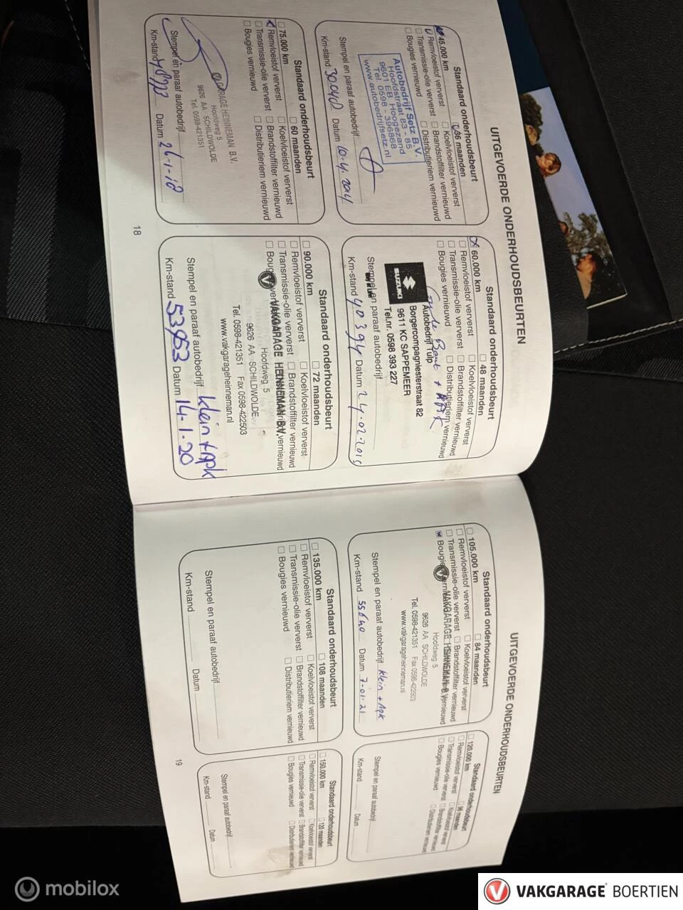 Hoofdafbeelding Suzuki Splash