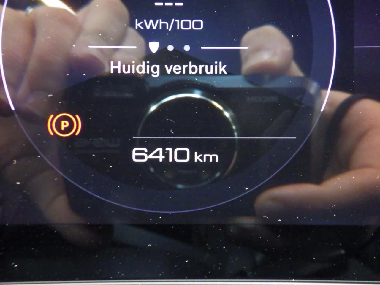 Hoofdafbeelding Peugeot e-5008