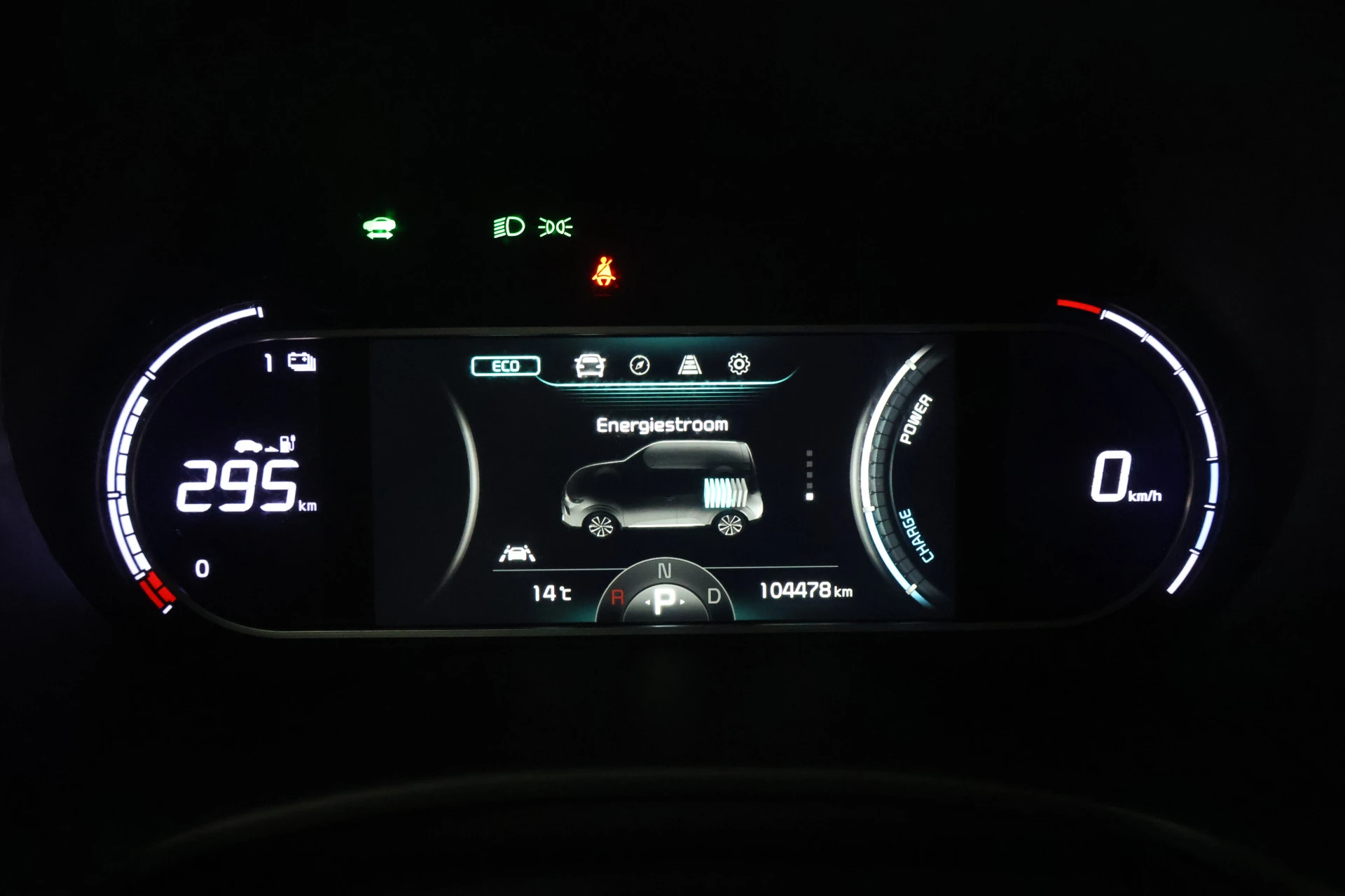 Hoofdafbeelding Kia e-Soul