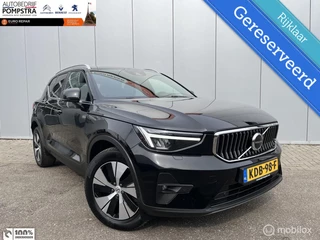Volvo XC40 1.5 T4 Plug-in hyb 211PK  GERESERVEERD !!