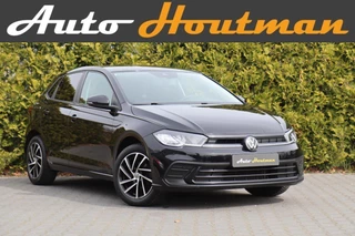 🔥 Volkswagen Polo 1.0 TSI 🚗 | CarPlay 📱 | Stoelverwarming 🔥 | PDC 📸 | LMV 🛞 | Privacy glas | Nieuw model!