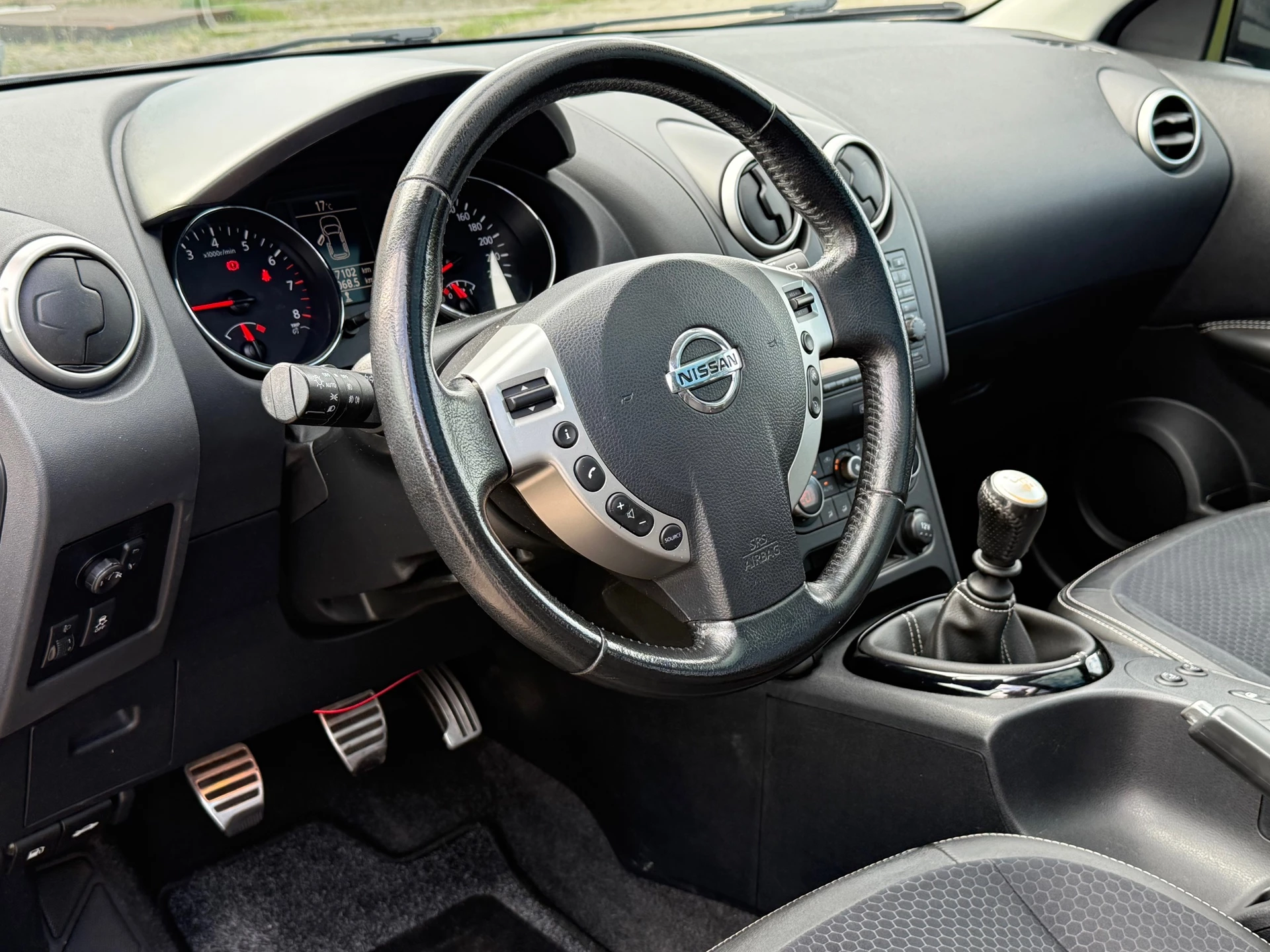 Hoofdafbeelding Nissan QASHQAI