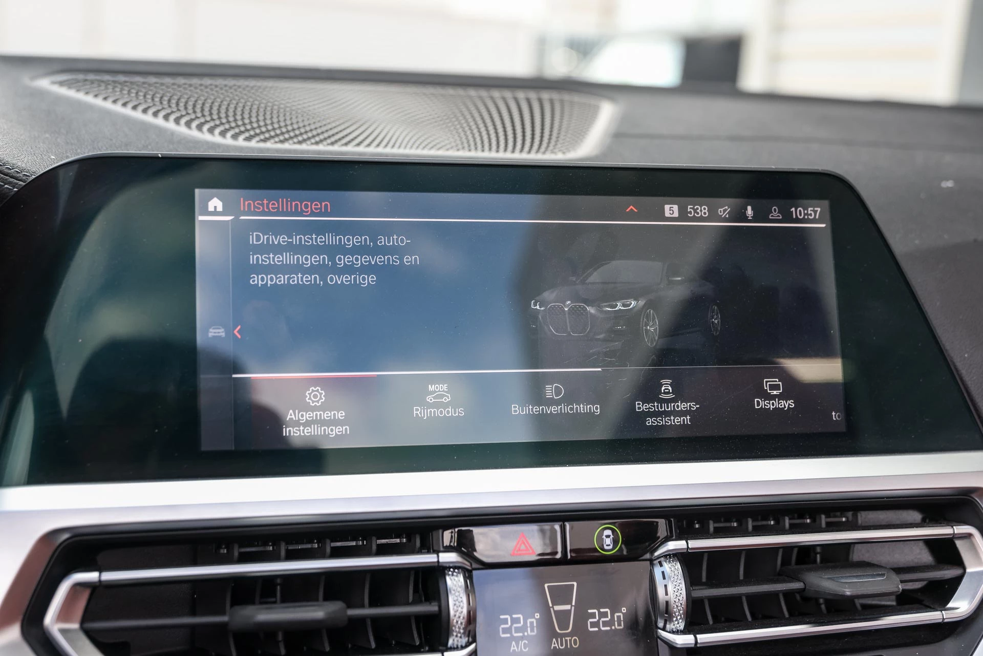 Hoofdafbeelding BMW 4 Serie