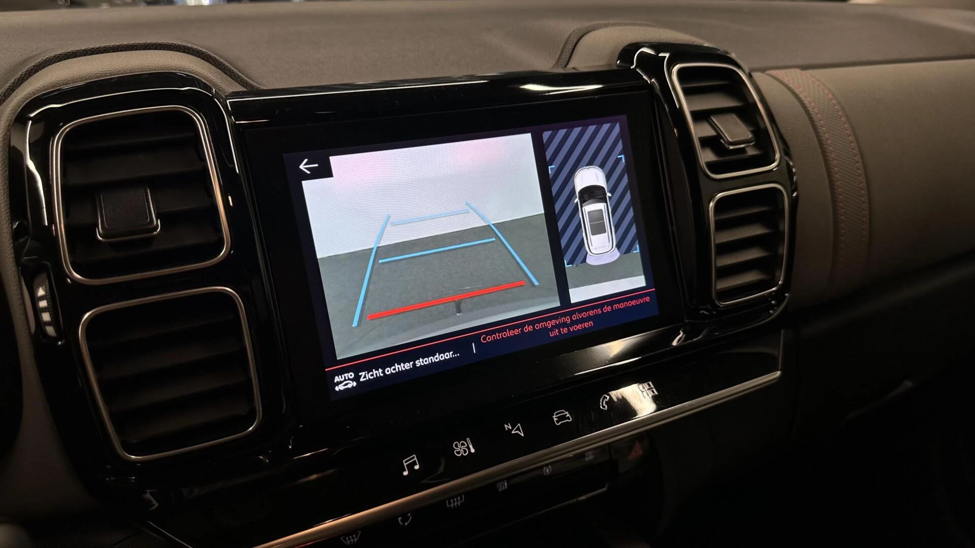 Hoofdafbeelding Citroën C5 Aircross