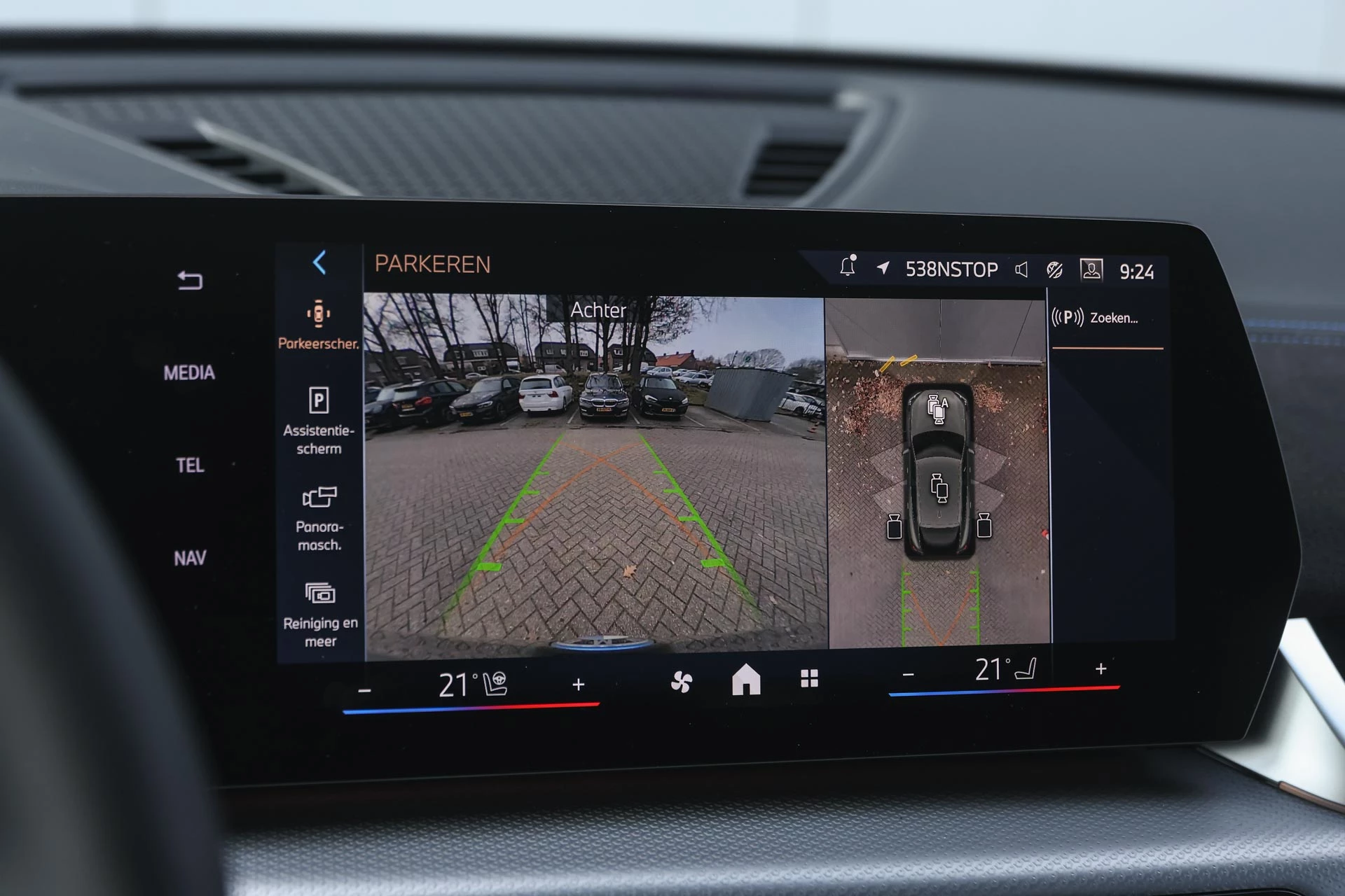 Hoofdafbeelding BMW iX2