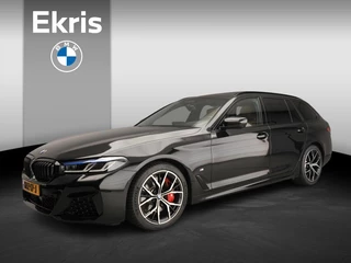 BMW 5 Serie Touring 540i xDrive | M-sportpakket | Laserlicht | HUD | Schuifdak | Trekhaak | Elektr. zetels | DAB | Harman-kardon sound | Alu 19 inch