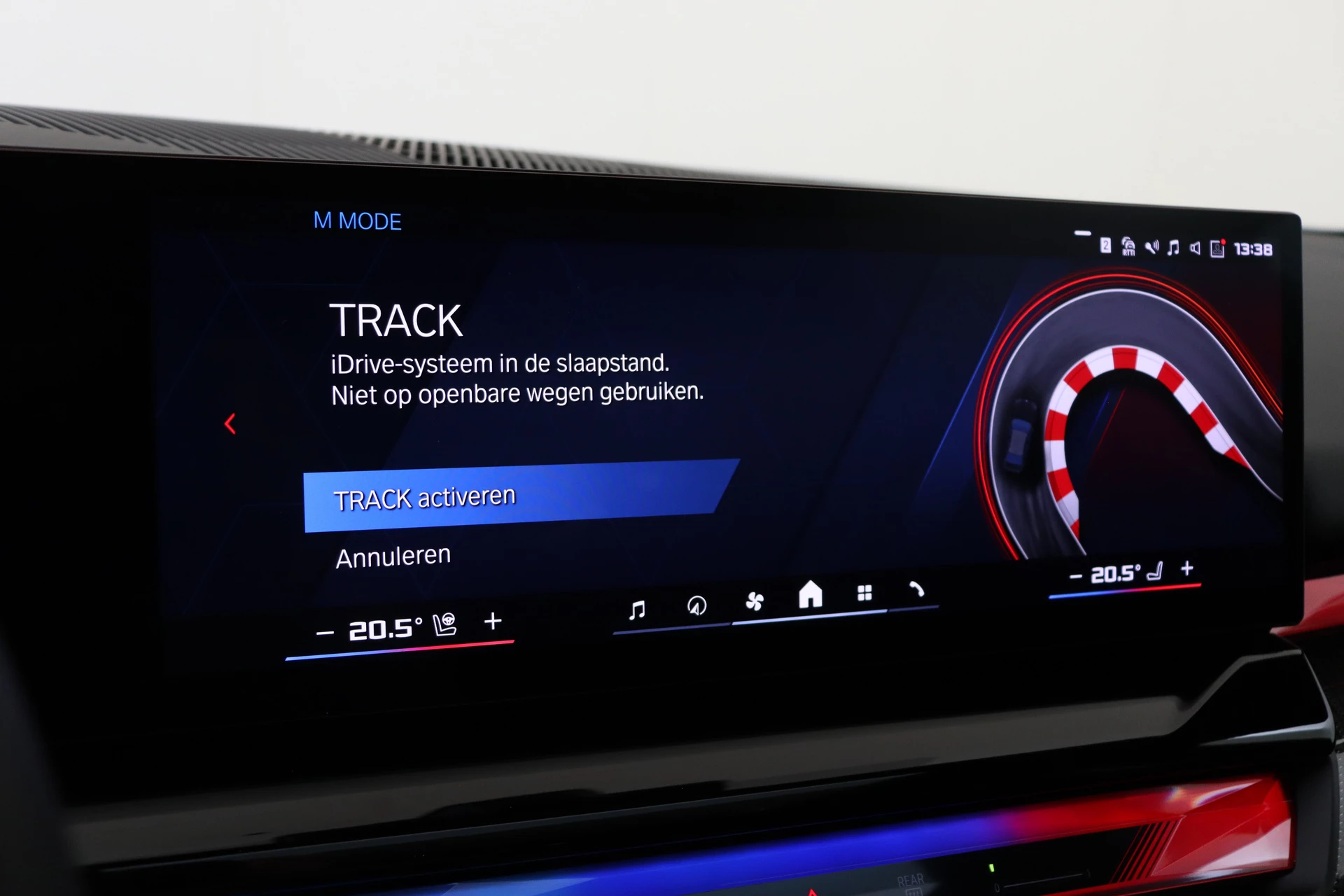 Hoofdafbeelding BMW M5