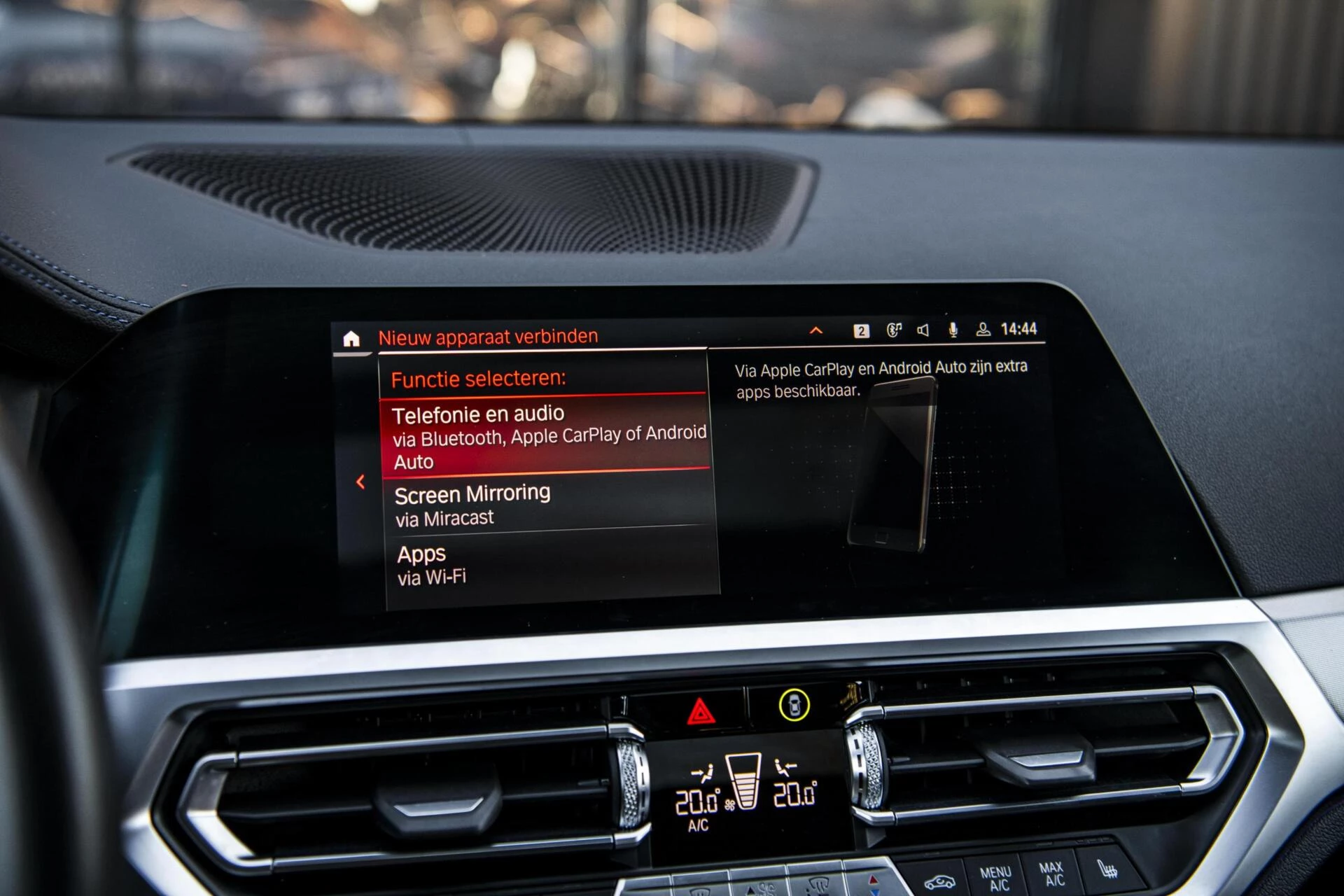 Hoofdafbeelding BMW 3 Serie