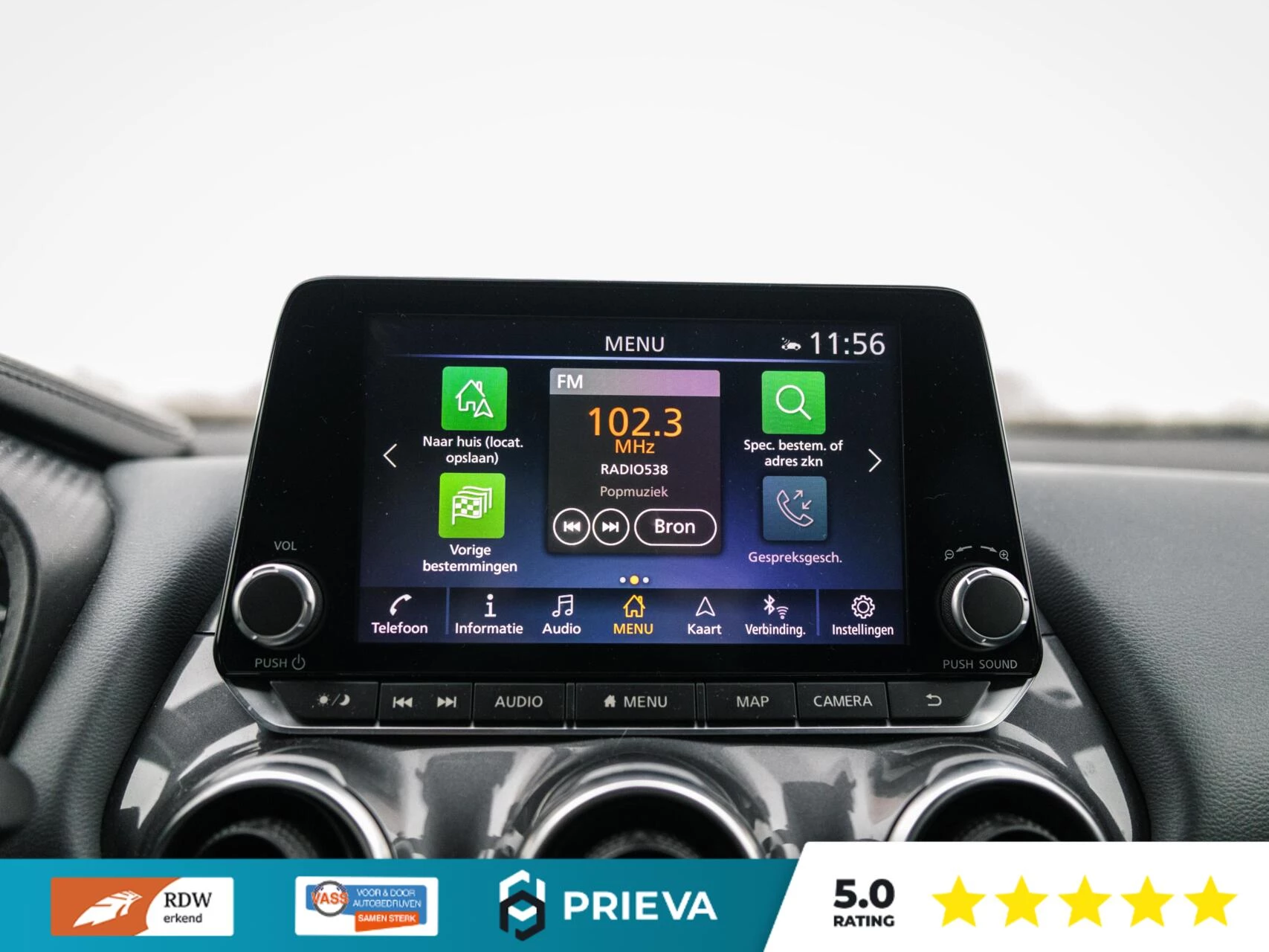 Hoofdafbeelding Nissan Juke