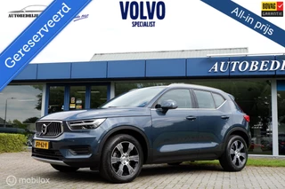Volvo XC40 2.0 T4 190PK GEARTRONIC8 INSCRIPTION | STANDKACHEL | CAMERA |  SCANDINAVIAN LINE