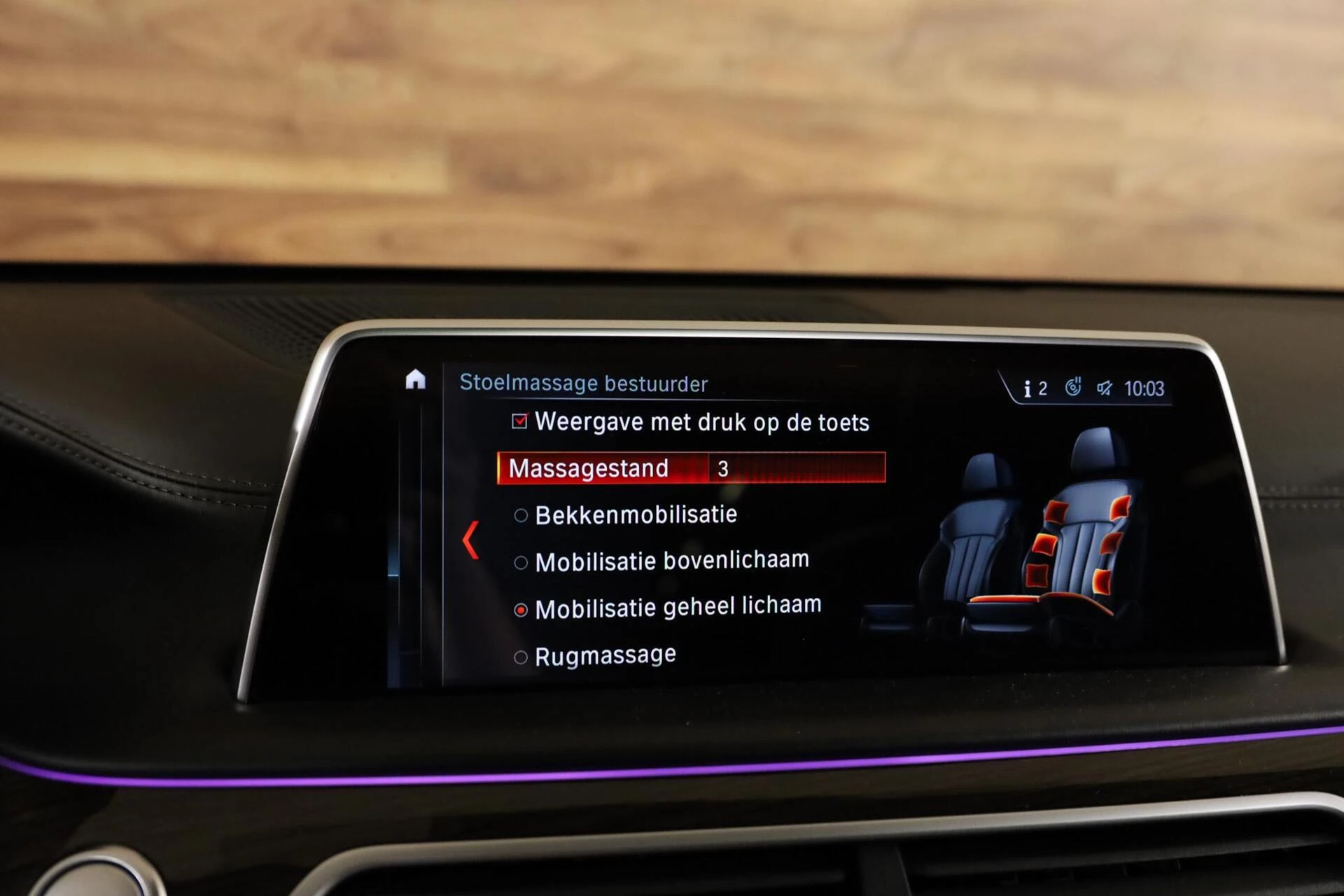 Hoofdafbeelding BMW 7 Serie