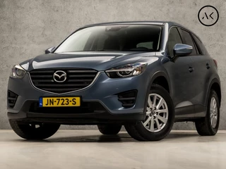 Hoofdafbeelding Mazda CX-5 Mazda CX-5 2.0 SkyActiv-G 165 Skylease GT 2WD 165Pk (NAVIGATIE, CLIMATE, MEMORY SEATS, STOELVERWARMING, GETINT GLAS, TREKHAAK, CRUISE, LANE ASSIST, KEYLESS, NIEUWE APK, NIEUWSTAAT)