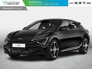 Kia EV6 Plus 84 kWh | Nieuw model l Levering Juni l Stoel&Stuur Verwarming l Stoel Ventilatie l  20" | 582km actieradius