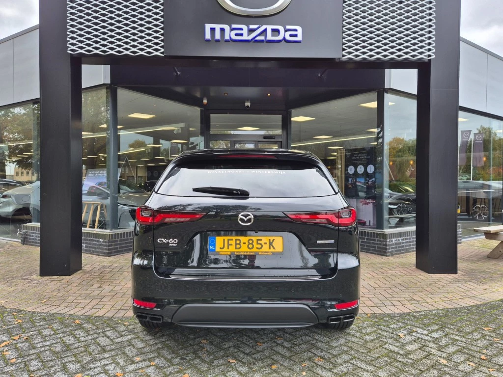 Hoofdafbeelding Mazda CX-60
