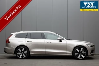 Volvo V60 2.0 T6 Recharge AWD Ultra Bright MY 2025 FULL OPTION