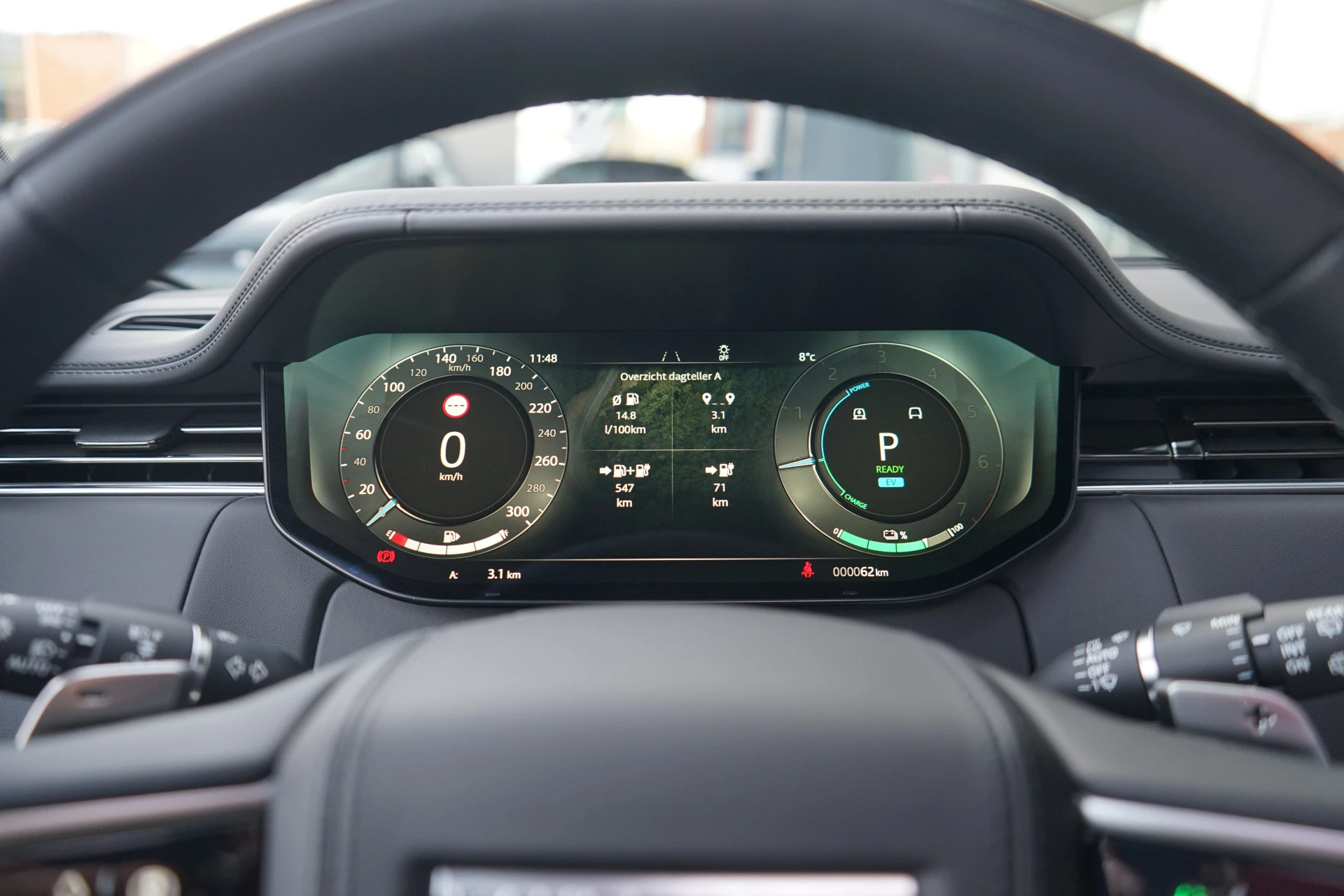 Hoofdafbeelding Land Rover Range Rover