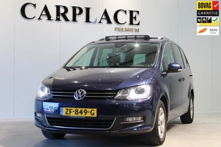 Hoofdafbeelding Volkswagen Sharan Volkswagen SHARAN