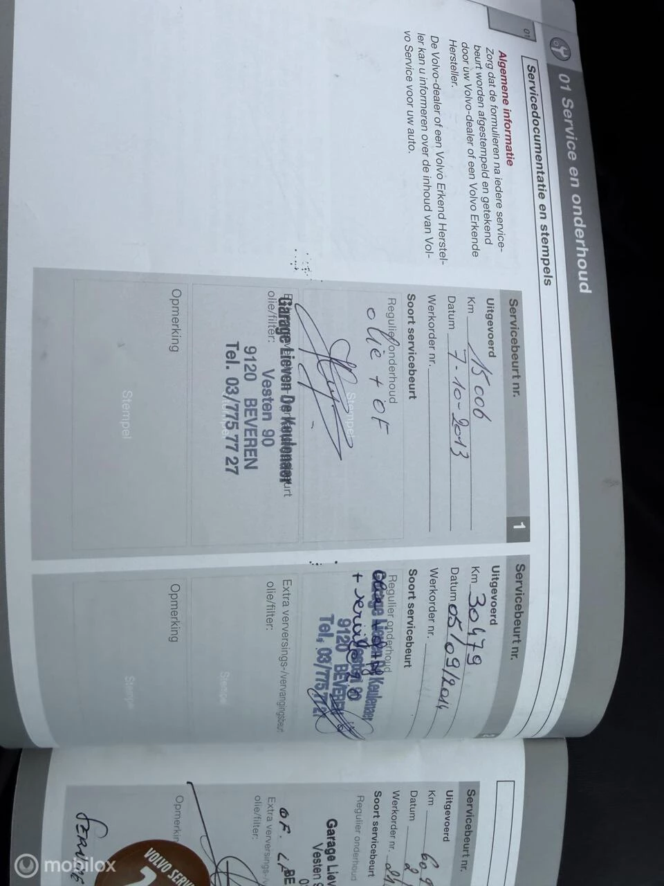 Hoofdafbeelding Volvo V60