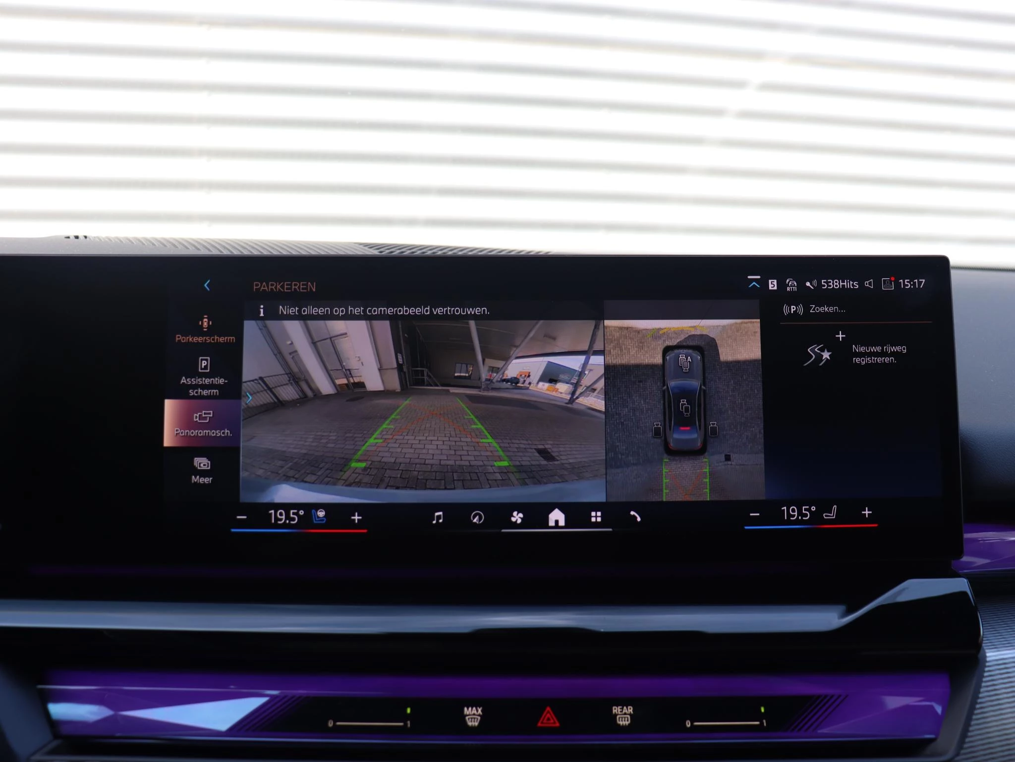 Hoofdafbeelding BMW i5