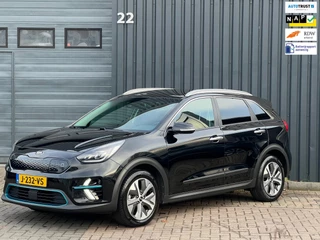 Kia E-Niro ExecutiveLine 64 kWh|Fase 3|Soh 100%|1e Eigenaar|Memory|JBL|Dealer Onderhouden
