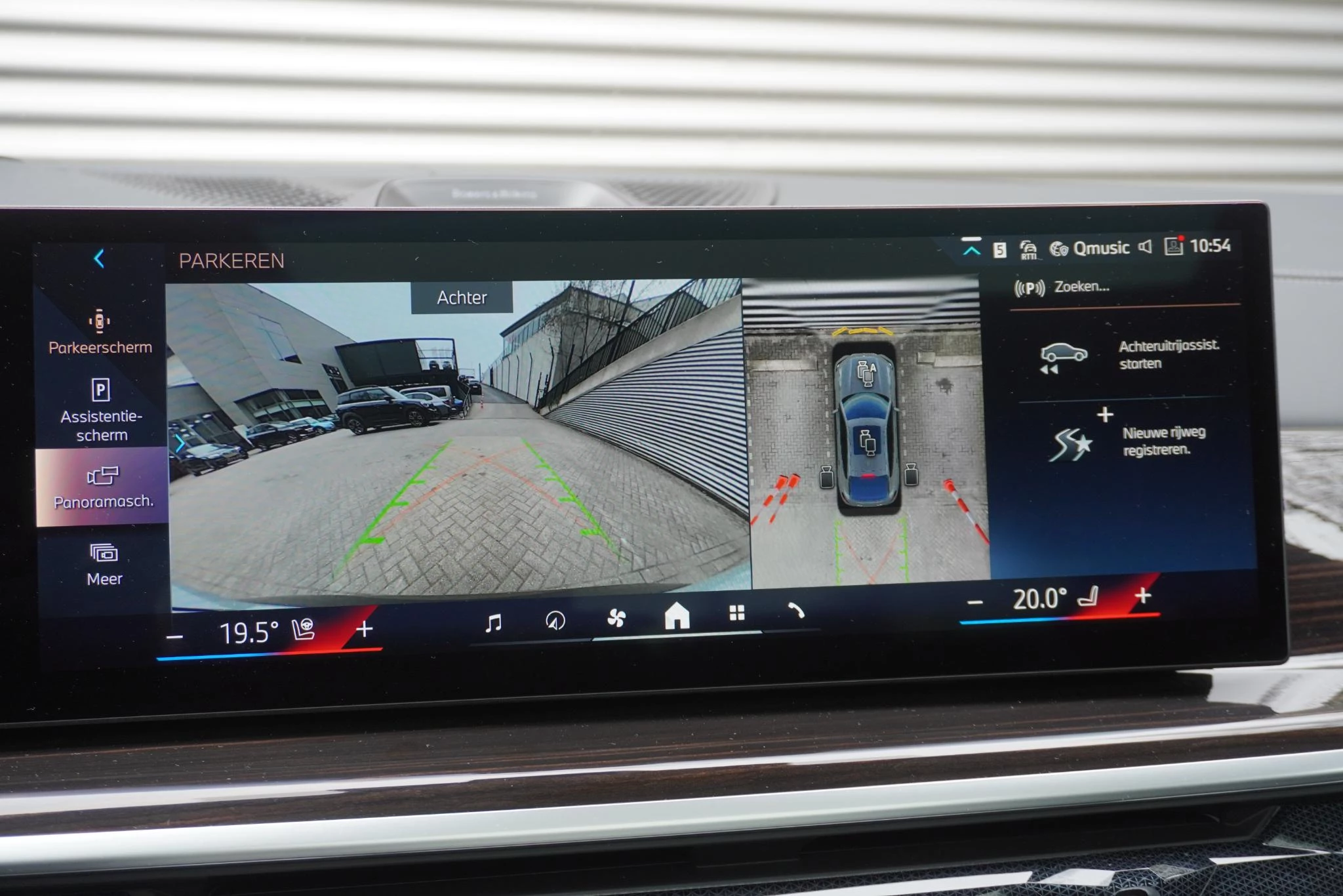 Hoofdafbeelding BMW X6