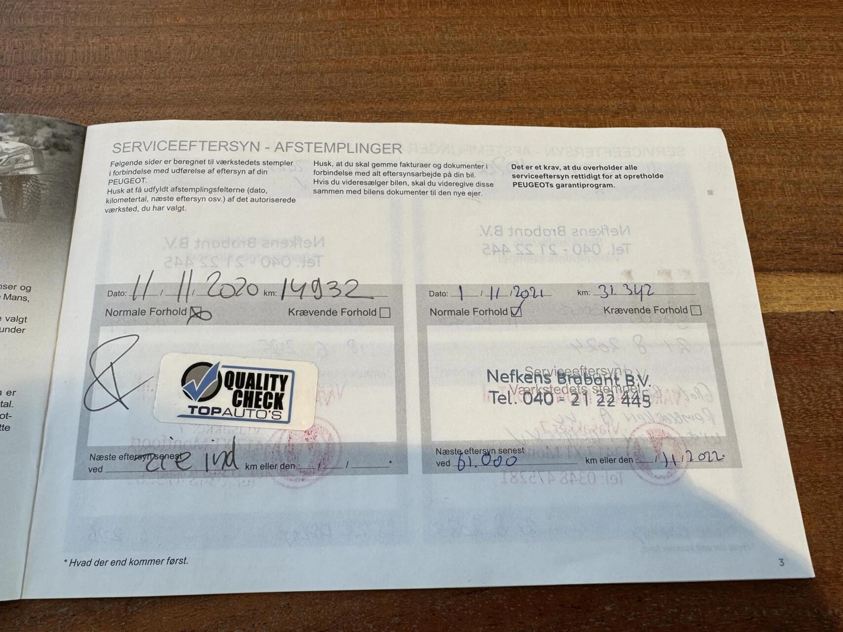 Hoofdafbeelding Peugeot 3008