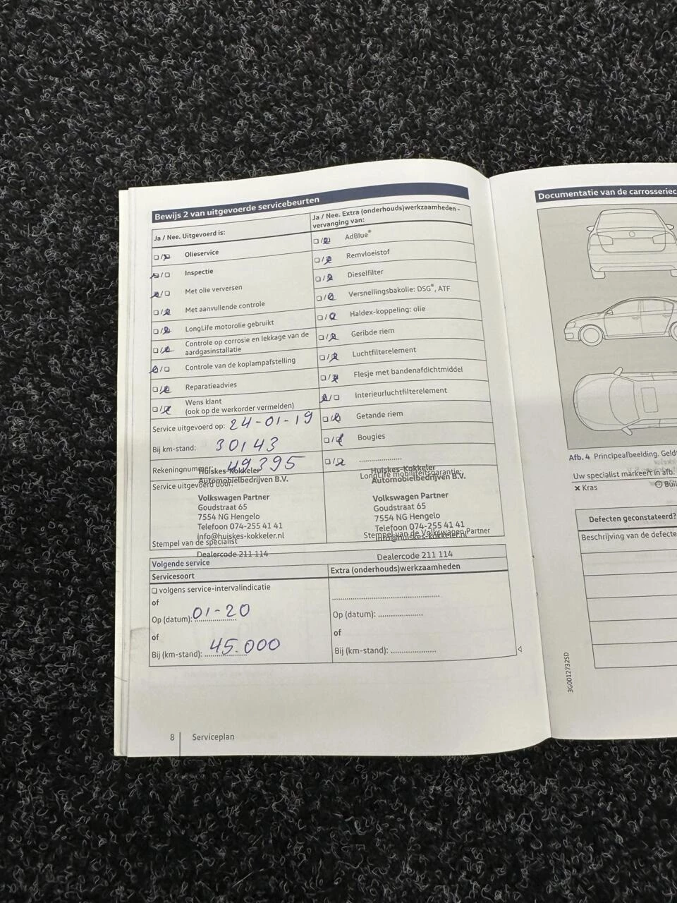 Hoofdafbeelding Volkswagen Passat