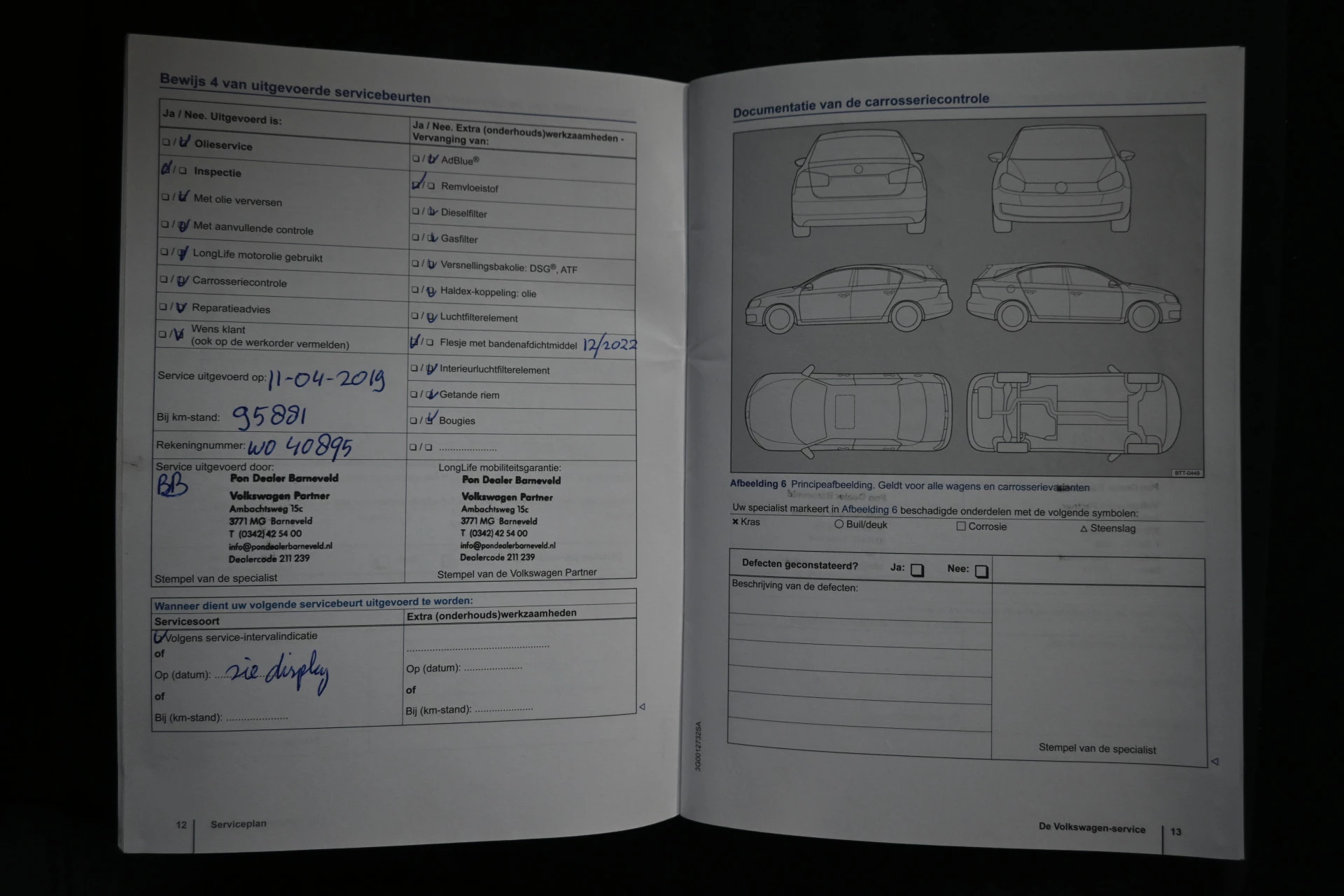 Hoofdafbeelding Volkswagen Passat