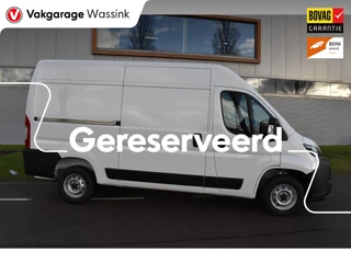 Peugeot Boxer 2.2 BlueHDi 140 S&S L2H2 3.3t Euro 6 Nieuw auto registratie 2024/ GEEN BPM/ L2H2 / achteruitrijcamera verzwaard verenpakket, pakket City plus