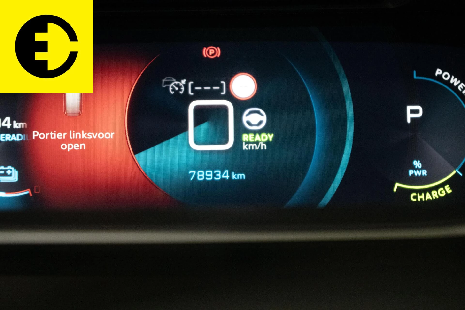 Hoofdafbeelding Peugeot e-2008