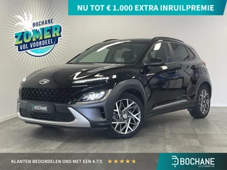 Hyundai Kona 1.6 GDI HEV Fashion Design | HEAD-UP | KRELL SOUND | CARPLAY |