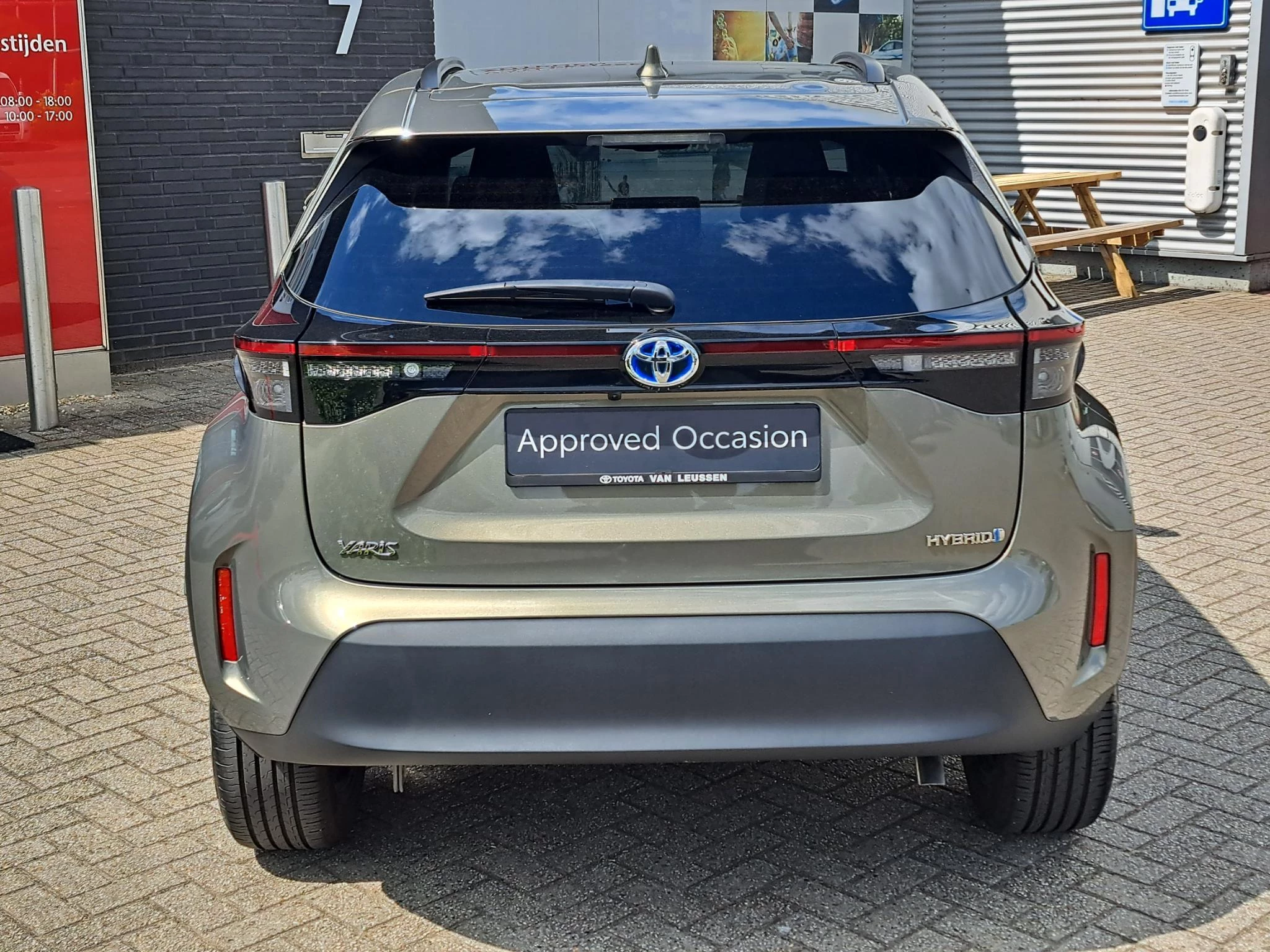 Hoofdafbeelding Toyota Yaris Cross