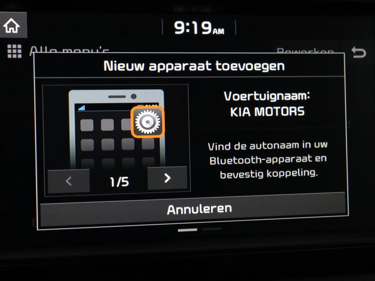 Hoofdafbeelding Kia e-Niro