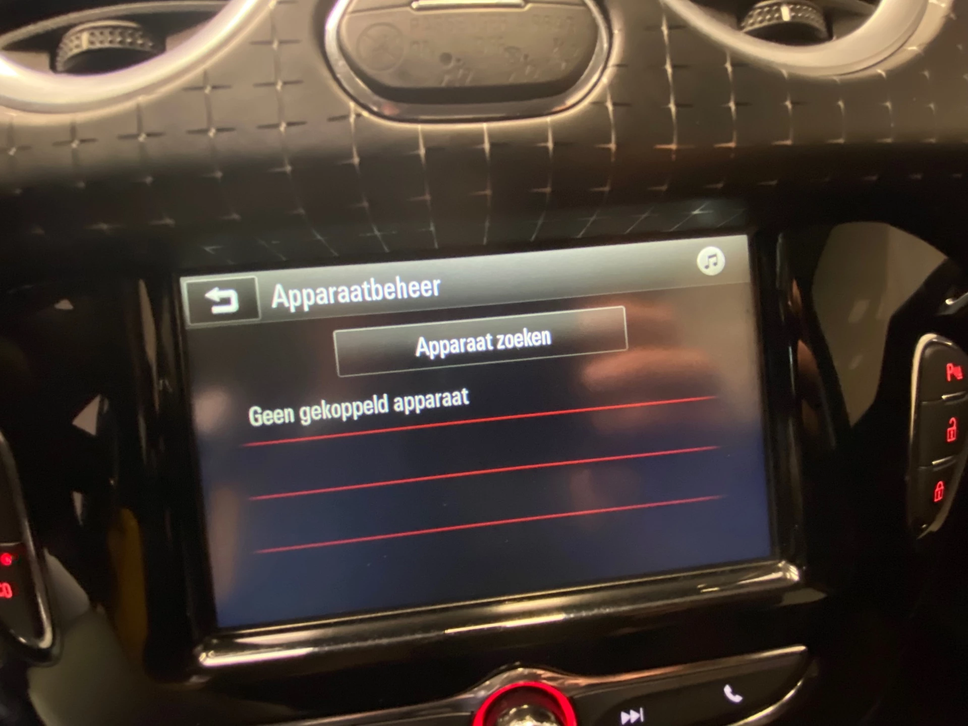 Hoofdafbeelding Opel ADAM