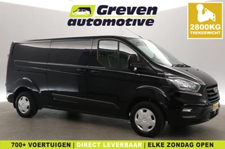 Ford Transit Custom 2.0 TDCI L2H1 | 2800kg Trekgew. | Airco | Cruise | 3 Zits | Trekhaak | Parkeersens.