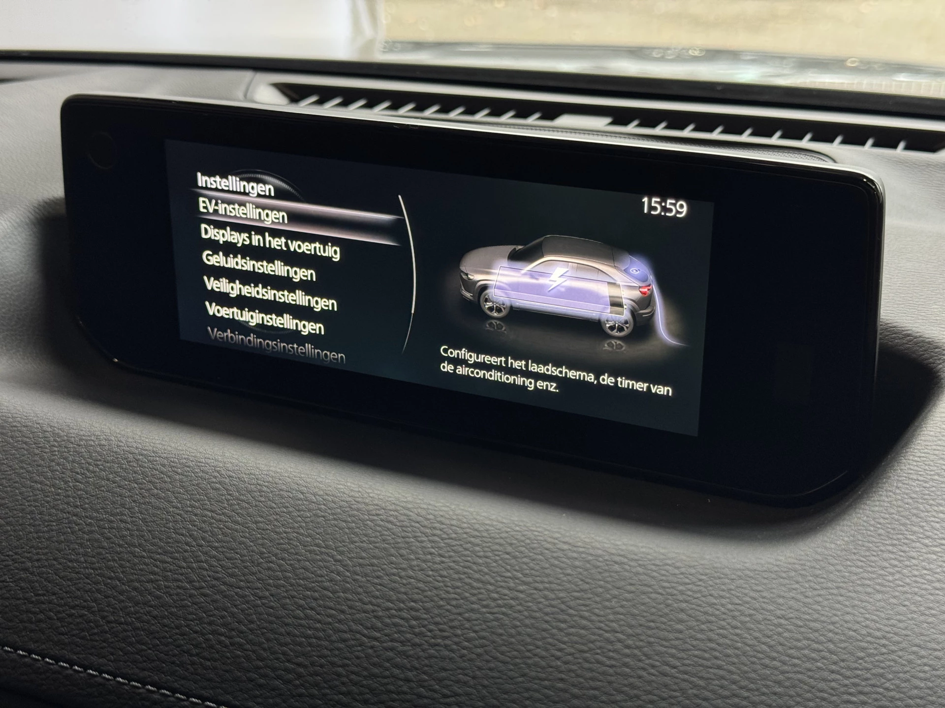 Hoofdafbeelding Mazda MX-30