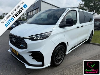Ford Transit Custom 320 2.0 TDCI L2H1 MS-RT AWD DC Dubbele Cabine 4x4 Automaat 19'' Trekhaak Elektr. Deuren, BPM VRIJ !!!