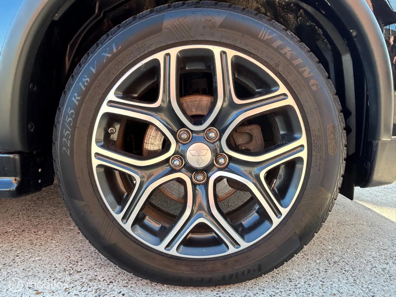 Hoofdafbeelding Mitsubishi Outlander