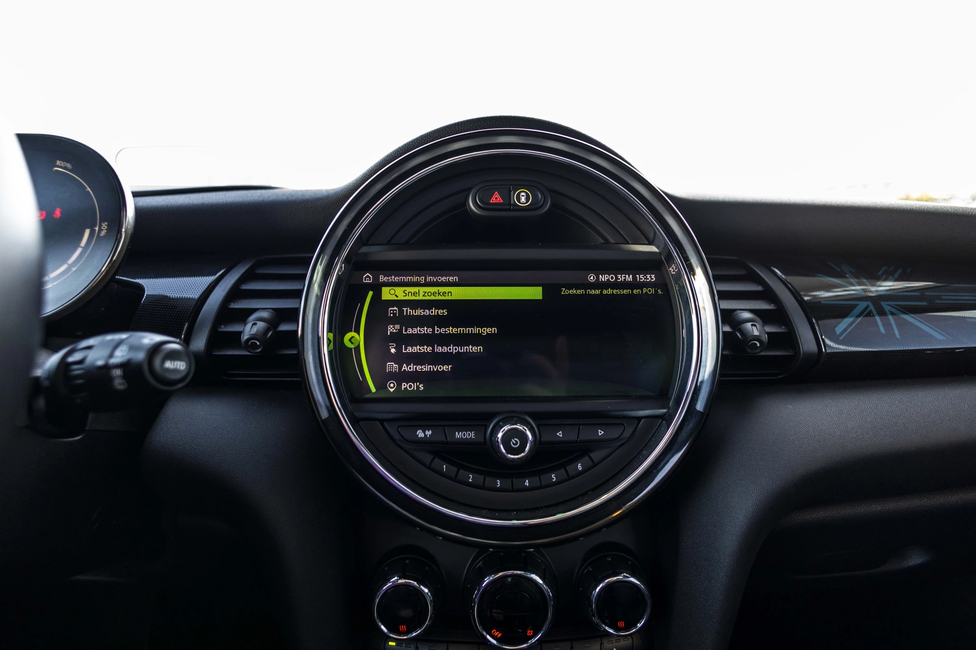 Hoofdafbeelding MINI Electric