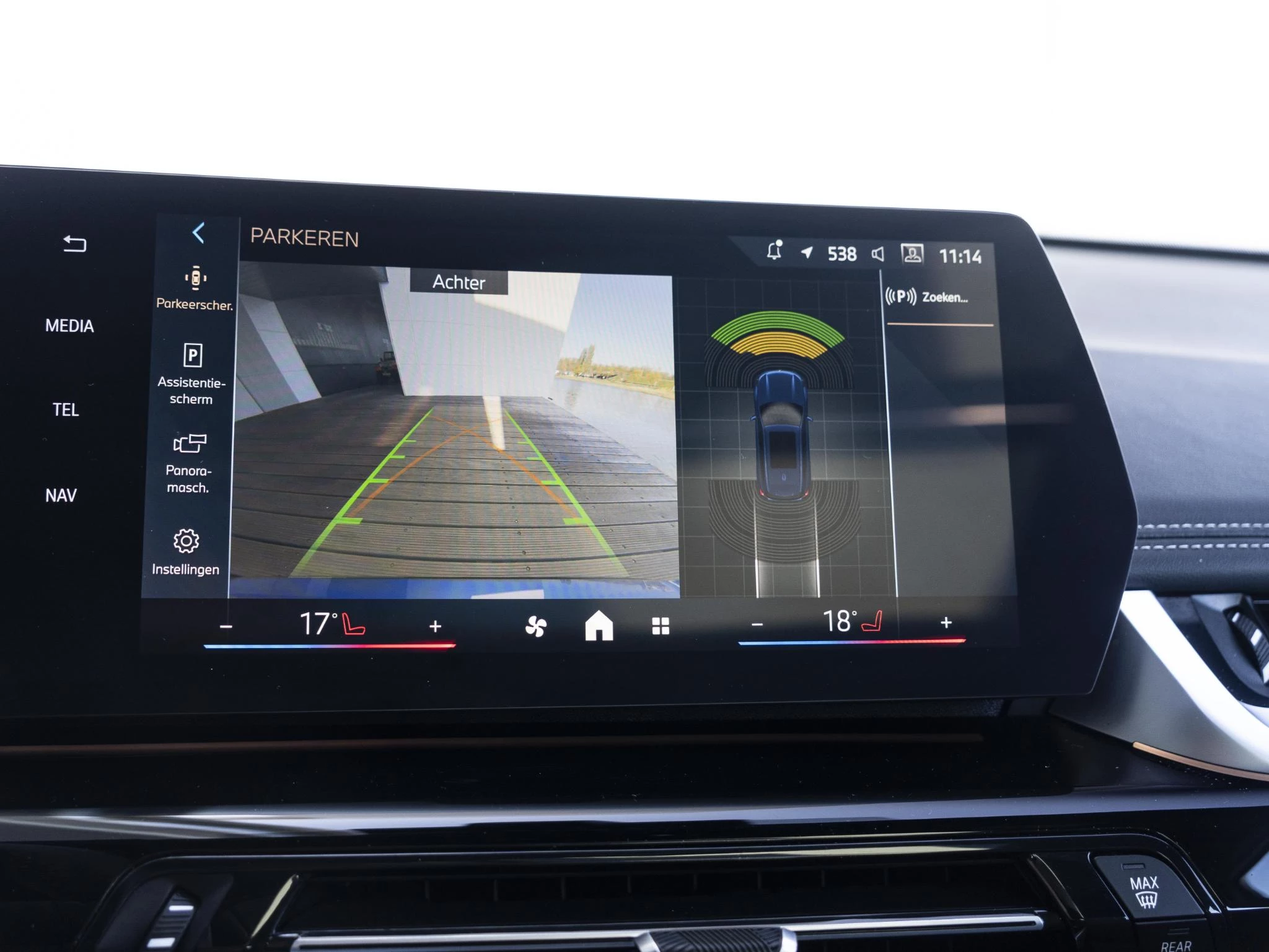 Hoofdafbeelding BMW iX1