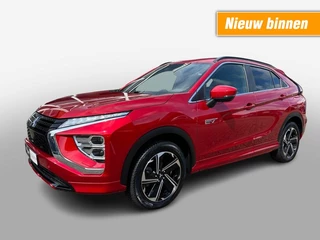 Mitsubishi Eclipse Cross 2.4 PHEV INTENSE+