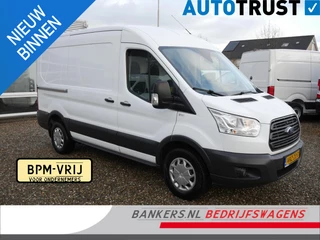 Ford Transit 2.0 TDCI 130PK, L2H2, Trend, Airco