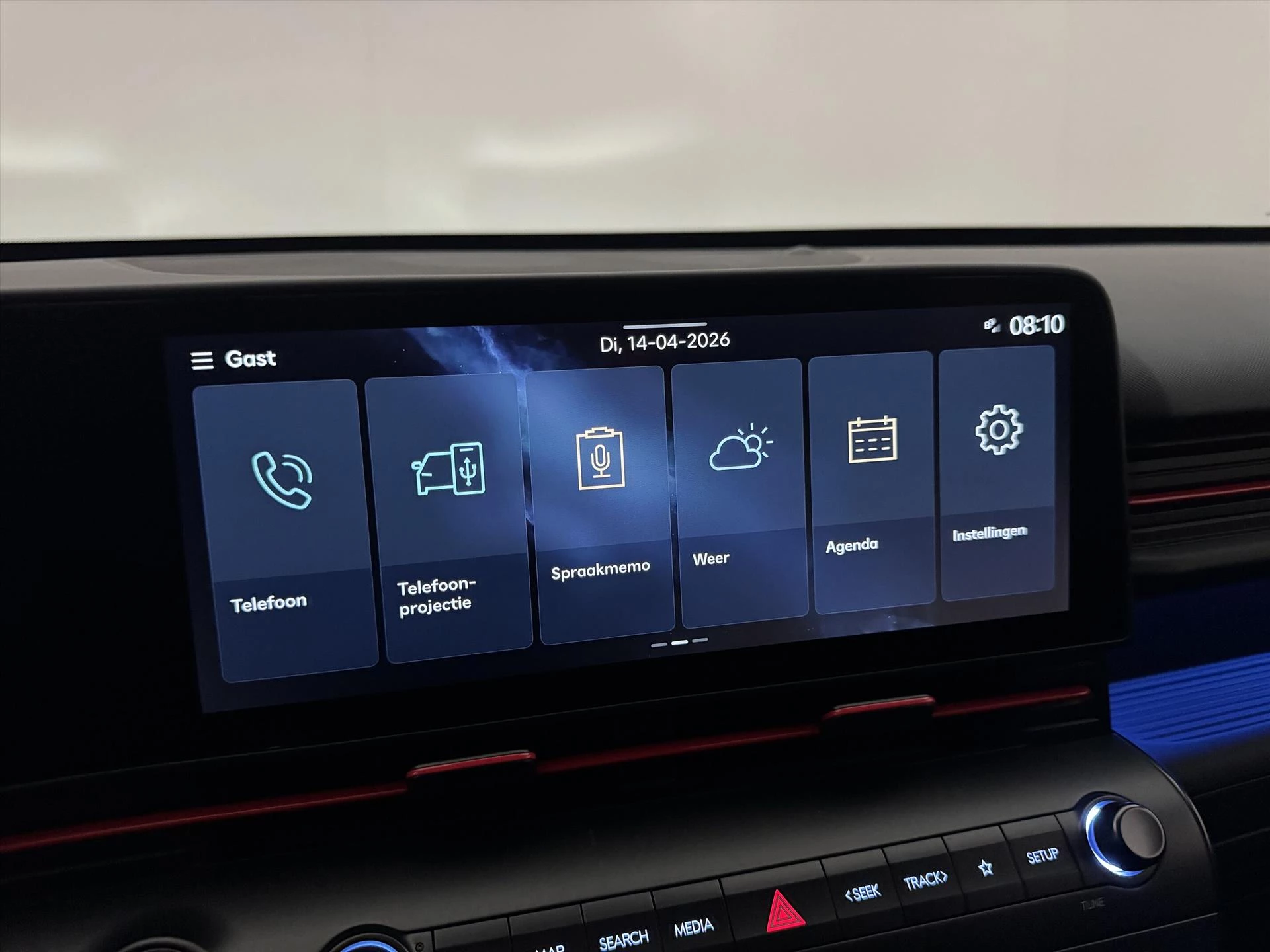 Hoofdafbeelding Hyundai Kona