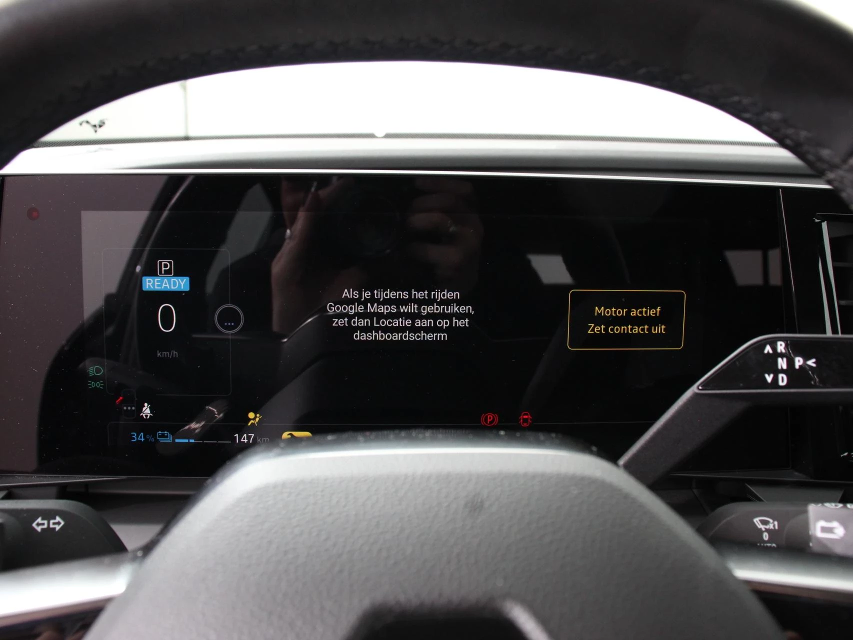 Hoofdafbeelding Renault Megane E-Tech