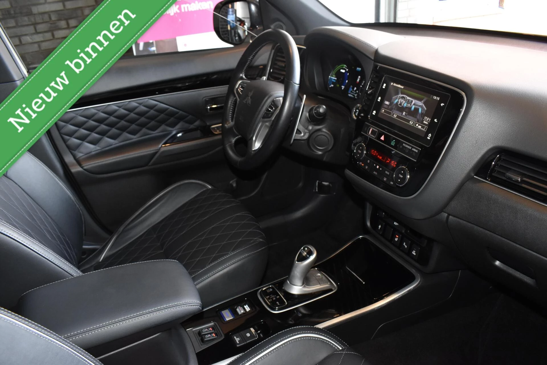Hoofdafbeelding Mitsubishi Outlander