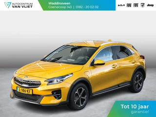 Hoofdafbeelding Kia XCeed