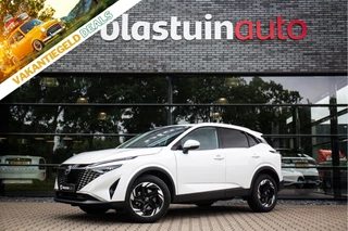 Hoofdafbeelding Nissan QASHQAI Nissan QASHQAI 1.3 MHEV Xtronic N-Connecta Propilot , Adap. cruise, 360°camera, Carplay, 